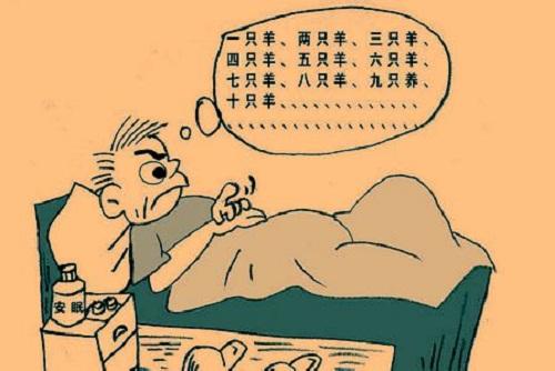 这些失眠的症状表现，你留心了吗?