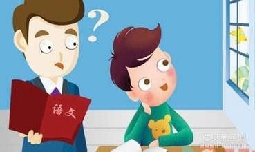 择思达斯经颅磁刺激仪|学习困难的表现是什么