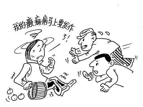经颅磁刺激仪是真的吗?癫痫病发作多了会怎么样