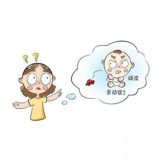 家用经颅磁择思达斯_多动症治疗费用要多少钱